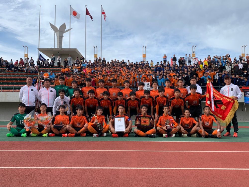 多々良学園(高川学園) ユニフォーム 7番 - サッカー/フットサル