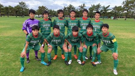 臼杵 大分 Blue Wave Winter League