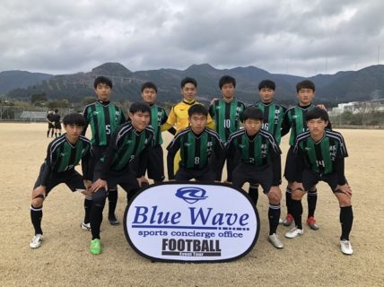 都城工業 宮崎 Blue Wave Winter League