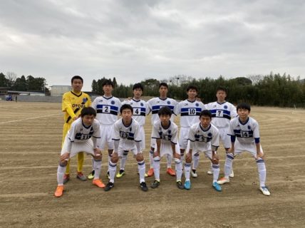 臼杵 大分 Blue Wave Winter League