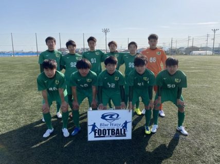 鳴門（徳島） | Blue Wave winter league