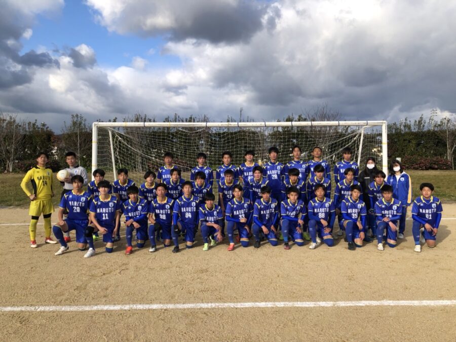 鳴門高校サッカー部練習着セットアップ - ウェア 